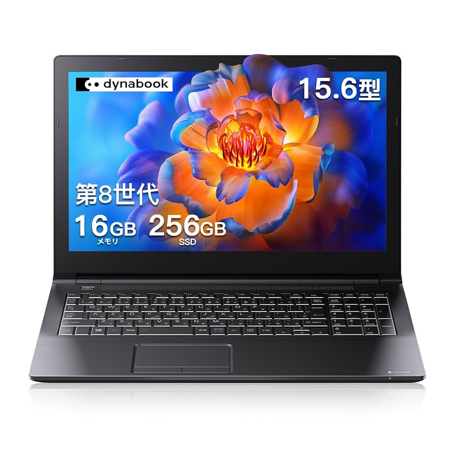 東芝 dynabook B55/M i5 16GB 256GB ノートパソコン Amazon.co.jp: 【整備済み品】【爆速メモリ16GB】中古ノート